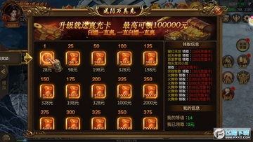 ��Ѫ��ҫ�����