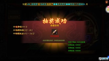 ��Ѫս�贫��