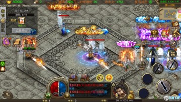 ���֮ŭ����汾