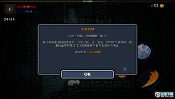 �ڴ������ռ������İ�