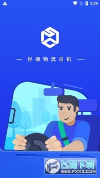 ��������˾��