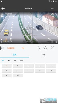 ����Ӱ��app�ٷ���