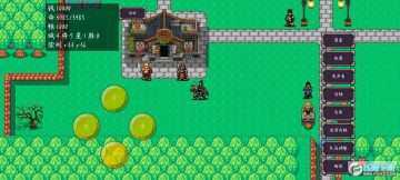 ����־Ⱥ�������ֻ���