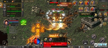 合击千倍爆三职业版 合击千倍爆三职业版