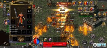 合击千倍爆十倍爆率版 合击千倍爆十倍爆率版