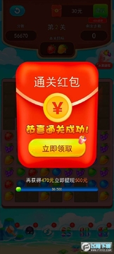 ����������׬Ǯ��Ϸ