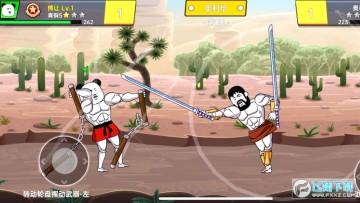 �����Ļ쵰ħ��������