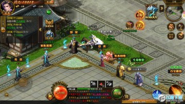 ��������ս��