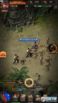 王城争霸1.76复古版本 王城争霸1.76复古版本