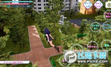 暗黑樱花高校模拟器 暗黑樱花高校模拟器