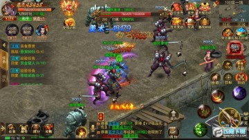 ����ս�����