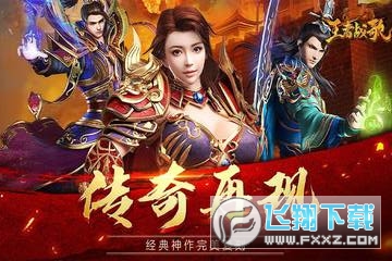 ����ս�����