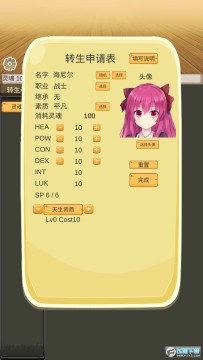 ת��������ȥ������°�