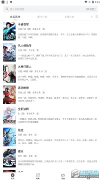 С����app����