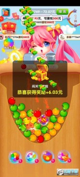 ��֭��ʦ��Ϸ�����