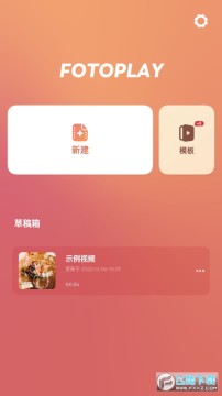 fotoplay������Ѱ�