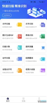 ɨ��Pro���շѰ�