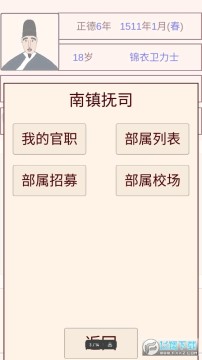 ����������ģ������Ϸ