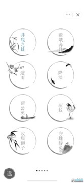 ����ħ������汾