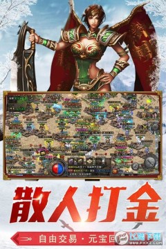 ����Ӣ�ۻ�����Ϸ