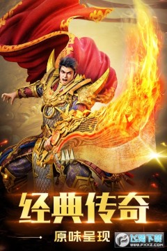 ʥ���渴�Ű�