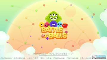 �������ս���ʰ������ֻ���(Battle of Balls)