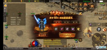 ������Ե�껷���޴��