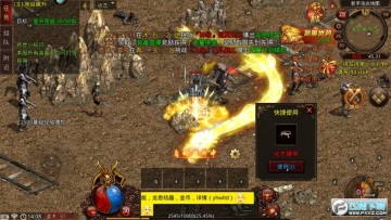 战神蚩尤九游版 战神蚩尤九游版