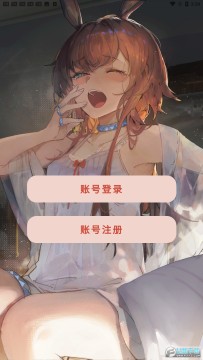 ���շ���Ѱ��ͳ��