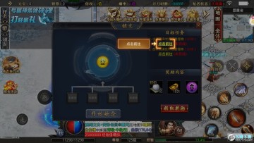 龉[