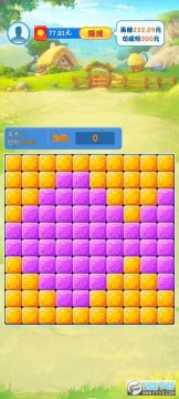 ����������Ϸ׬Ǯ��