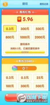 2048������