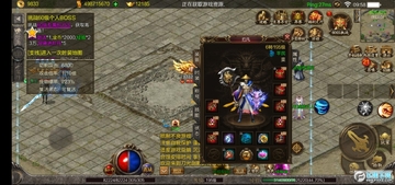 龙甲情缘单职业版 龙甲情缘单职业版