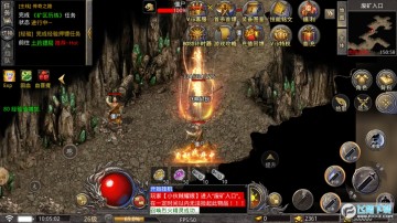 乌木传奇手游 乌木传奇手游