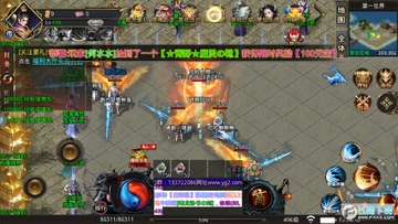 �����촫������