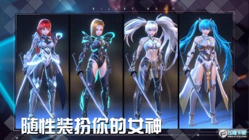 天使军团放置RPG游戏 天使军团放置RPG游戏