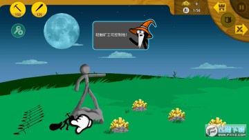 火柴人战争遗产(内置绿色钥匙菜单) 火柴人战争遗产(内置绿色钥匙菜单)