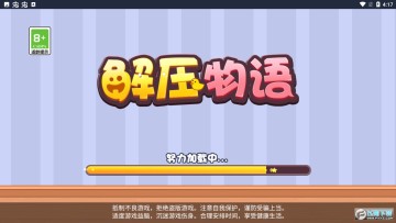 ��ѹ����