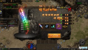 �����ٹ�GM�洫������