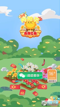 ��ů������ϲ�ú��