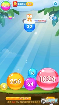 ���������������Ϸ