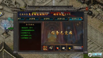 自由之刃2王城争霸手游 自由之刃2王城争霸手游