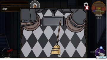 ��Ѽɱ�ѻ���