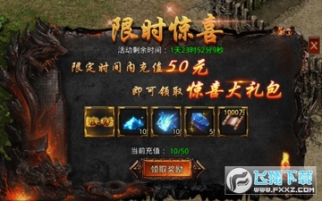 ����֮��2ƻ���洫���̬��