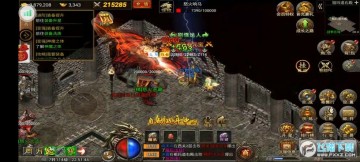 虎符传奇 虎符传奇