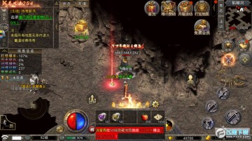 ����֮��2��v��