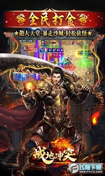 ս�س�ͻ�����ٴ��ٷ���
