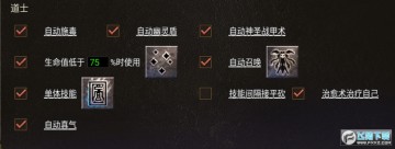 �������´���h5�ֻ���