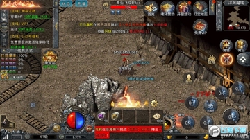 散人无双赤月龙城官方版 散人无双赤月龙城官方版