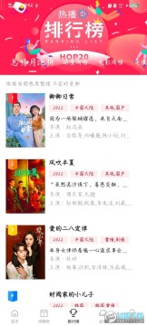 ������Ӱ��app�ٷ���